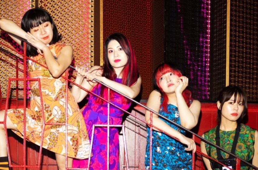  Fauna Primavera 2025: Otoboke Beaver anuncia sideshow en Blondie