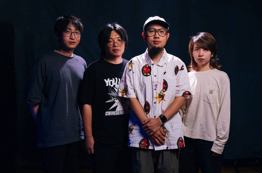  Chinese Football anuncia concierto en Chile por primera vez